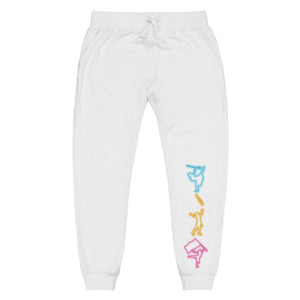 Neon Guard Sweatpants