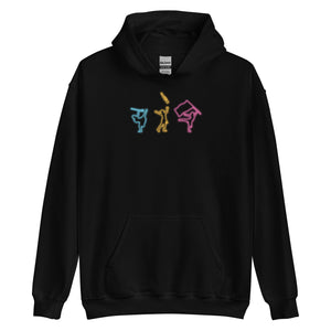 Neon Guard Hoodie