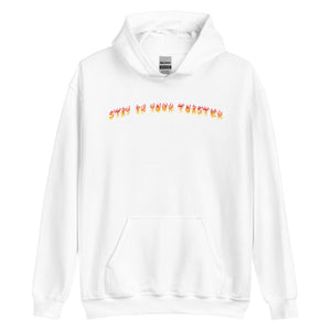 Stay in Your Toaster Hoodie